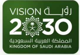 رؤية السعودية 2030 | Saudi Vision 2030